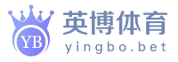英博体育